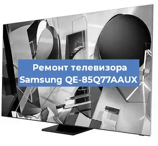 Замена блока питания на телевизоре Samsung QE-85Q77AAUX в Ижевске